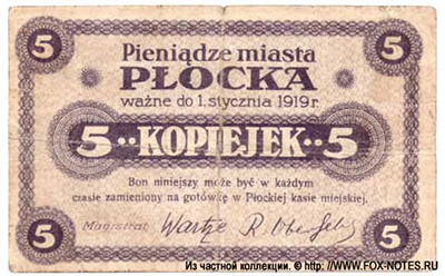 . Geld der Stadt Plock. 5 Kopeken 1917. Gültig bis 1. Januar 1919.