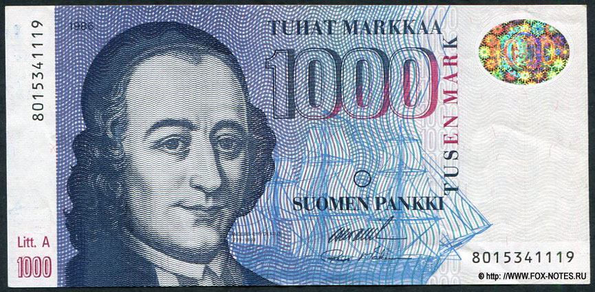  1000  1986 Sign. Esko Ollila, Reijo Mäkinen