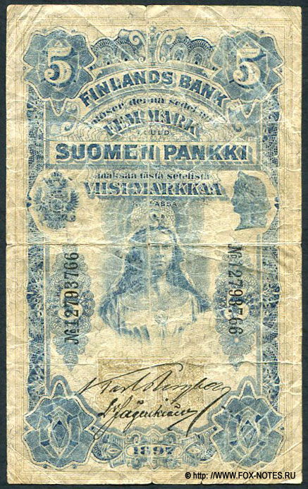   5   1897 Bergbom, Jägerskiöld