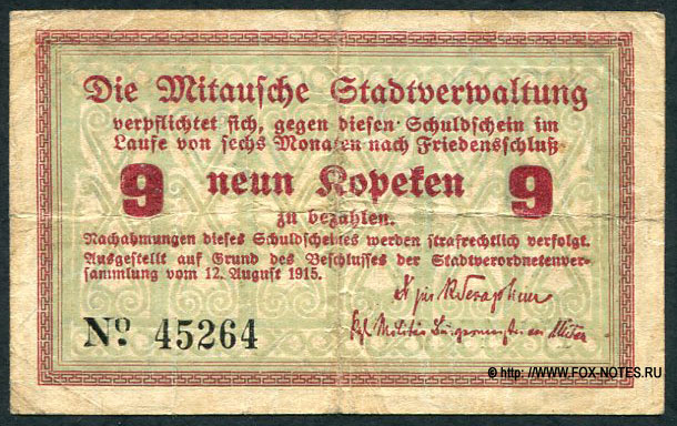 Mitausche Stadtverwaltung Schuldschein. 9 Kopeken. 12. August 1915.