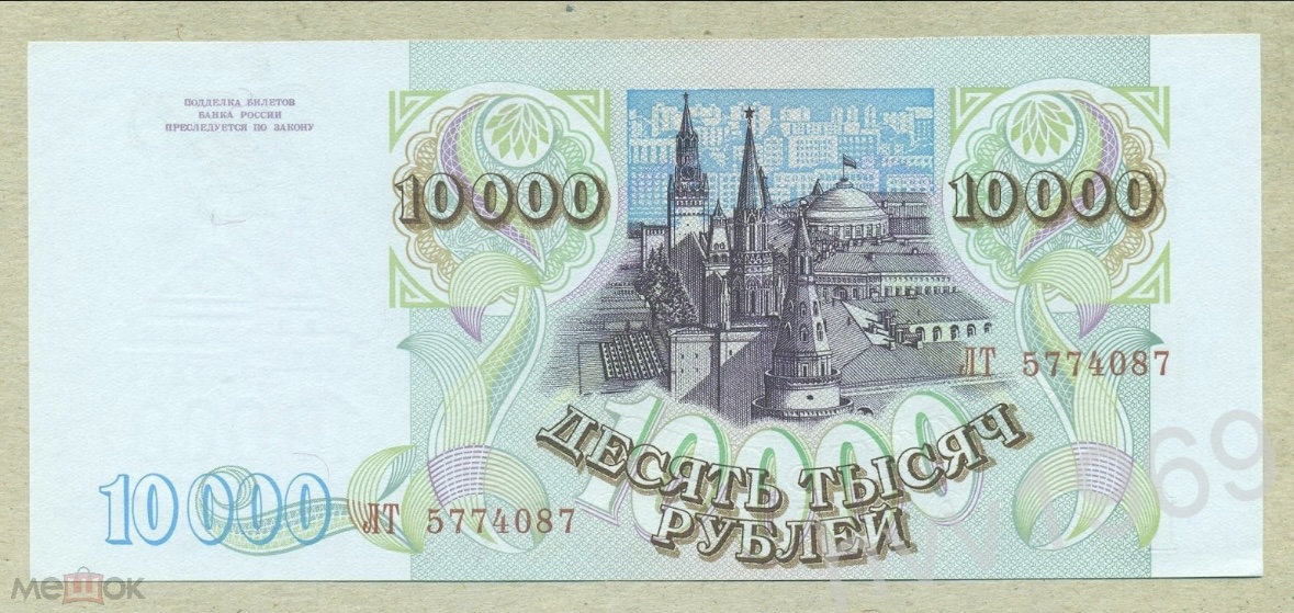   10000   1993.  1994