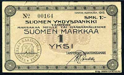 Suomen Yhdispankki Tampere.  1   1918.
