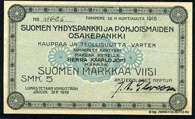 . Suomen Yhdyspankki ja Pohjoismaiden Osakepankki.  5   1918.