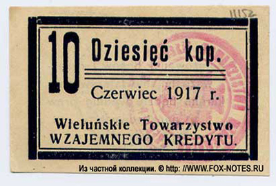 . Wieluńskie Towarzystwo Wzajemnego Kredytu.  10  1917.  16.