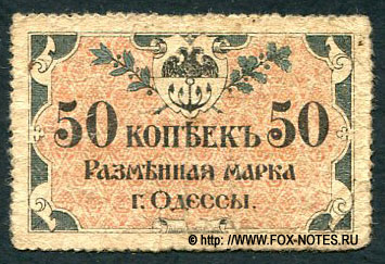   .   .  50  1917   