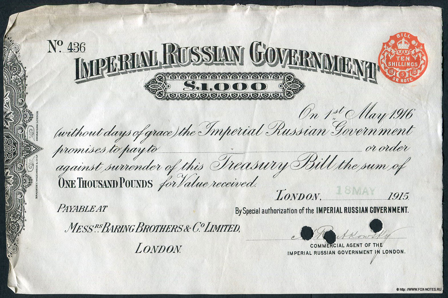 Imperial Russian Government Treasury Bill 1000 Pounds 18 MAY 1915 - 1st May 1916.