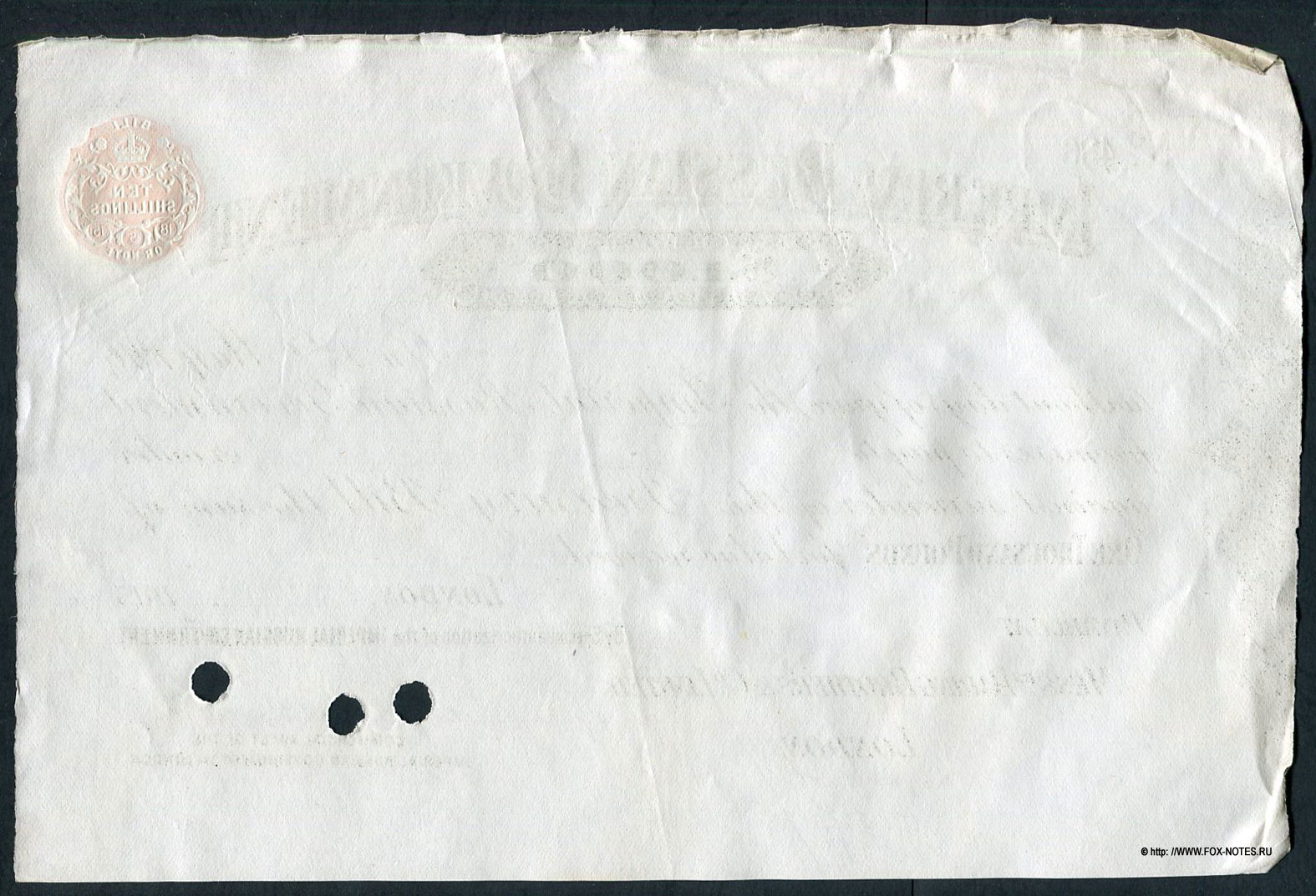 Imperial Russian Government Treasury Bill 1000 Pounds 18 MAY 1915 - 1st May 1916.