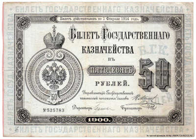  .  .     50 .  1900  - 3% .  () 409