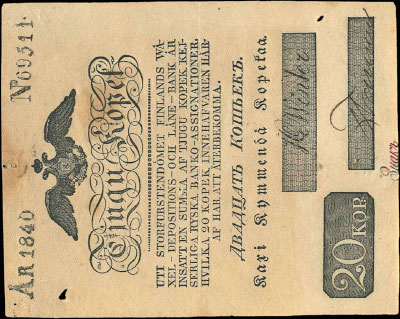    20  1840  ( 1824 .)