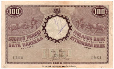   .   (Suomen Pankki, Finlands Bank).  100    1909 .