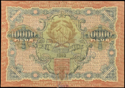    10000  1919 