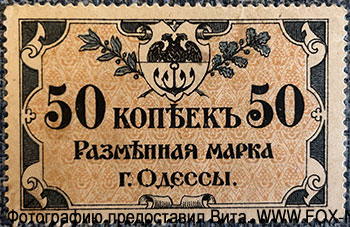   .  50  1917  