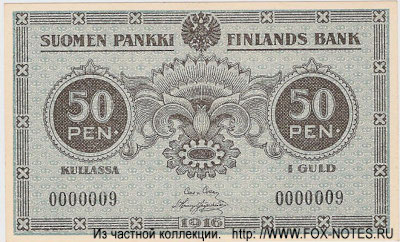   .   (Suomen Pankki, Finlands Bank).  50    1916 .