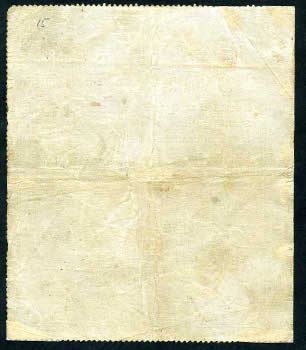 . Magistrat, Stadtkasse von Bialystok (,   ). Kassenschein. 10 Mark = 6 Rubel. 15. September 1915. (  10  = 6  1915.) 