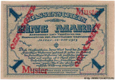 Freiwilligen Westarmee Kassenschein. 1 Mark. Mitau, 10. Oktober 1919. Muster