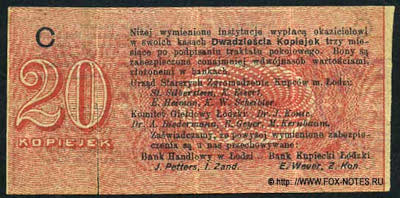 .         (Łódź -Urząd Starszych Zgromadzenia Kupców i Komitet Giełdowy).  20  1914 .