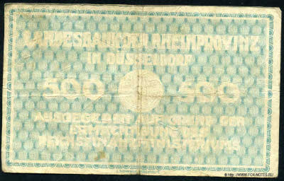 Landesbank der Rheinprovinz. Gutschein 500 Mark. 15. September 1922.