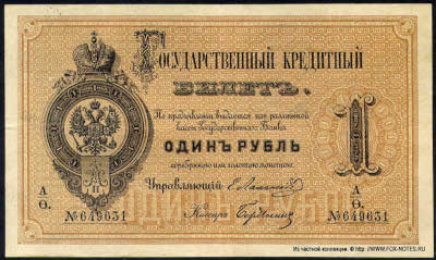    1  1878. 