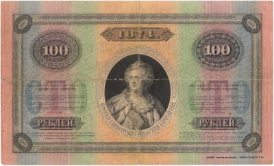    100  1874.