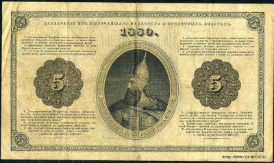    5  1880.