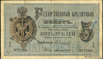    5  1880.