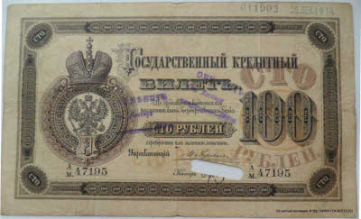    100  1890.