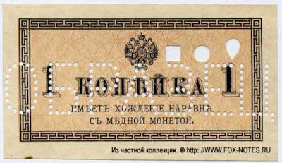    1  1915 