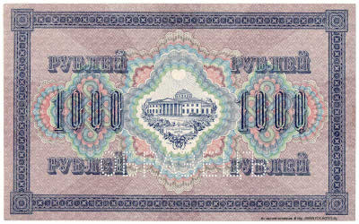    1000  1917 