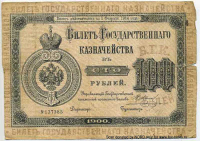  .  .     100 .  1900  - 3% .  () 408.