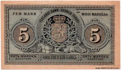   .   (Suomen Pankki, Finlands Bank).  5    1886 .
