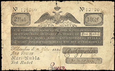 Storfurstendömet Finlands Wäxel- Depositions- och Låne-Bank. Zettel 2  / 2 rubla / 2 rubel ( 1822 .)