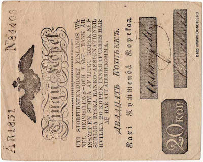    20  1830  ( 1824 .)