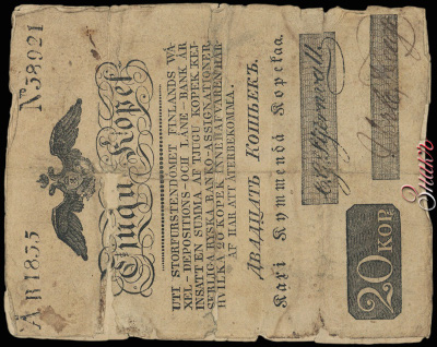    20  1835  ( 1824 .)