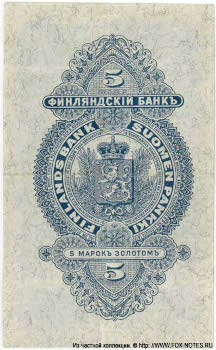   .  .  5   1897 .  