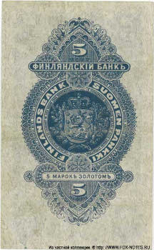   .  .  5   1897 .  