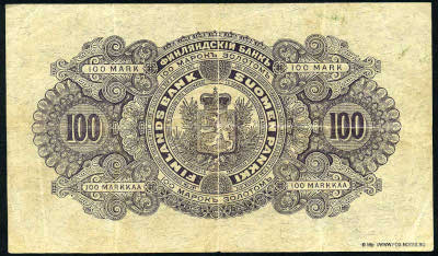   .   (Suomen Pankki, Finlands Bank).  100    1898 .
