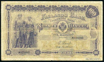   .   (Suomen Pankki, Finlands Bank).  100    1898 .
