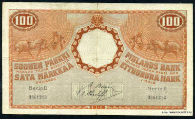   .  .  100   1909 . Sarja II - Series II