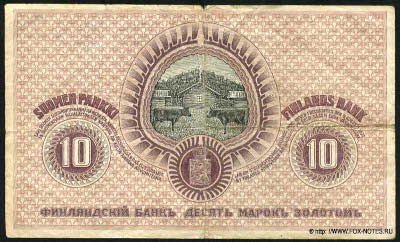   .   (Suomen Pankki, Finlands Bank).  10    1909 .