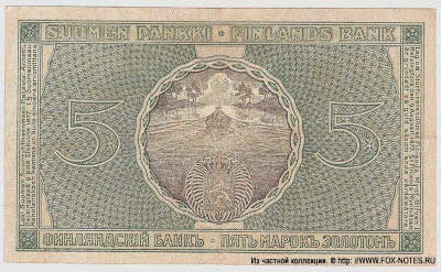 5    1909.  5 (  , 1918 ). Sarja II - Series II. 