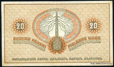   .   (Suomen Pankki, Finlands Bank).  20    1909 .