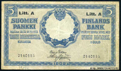 5    1909.  4 (  , 1918 ). Litt. . / FB SP.