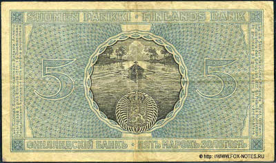   .   (Suomen Pankki, Finlands Bank).  5    1909 .