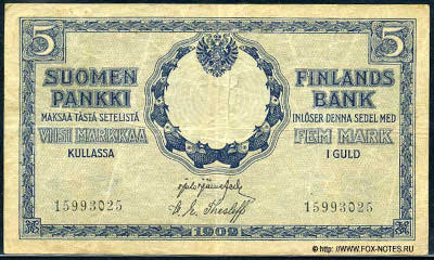   .   (Suomen Pankki, Finlands Bank).  5    1909 .