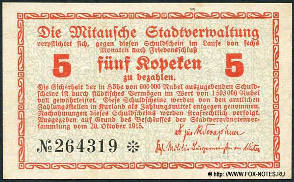Die Mitausche Stadtverwaltung. Schuldschein Mitau, den 20. Oktober 1915. 5 Kopeken.