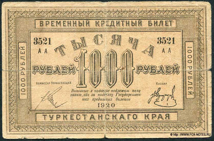     . 1000  1920.  .  . 
