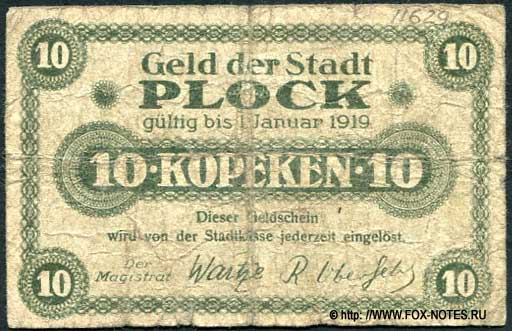  Geld Der Stadt. Pieniądze. 10    1.I.1919. 1917