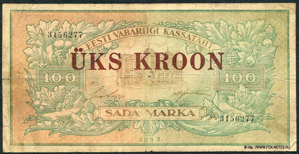  .  1  1928. (Eesti Pank. Pangatäht 1 kroon 1928.)