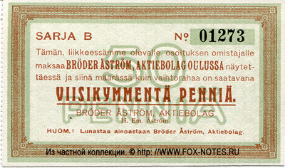 Bröder Åström Aktiebolag 50  1917