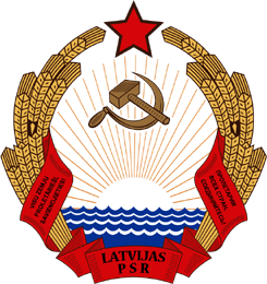 Latvijas Socialistiskas Padomju Republikas kases maiņas zīme.    .         1940  